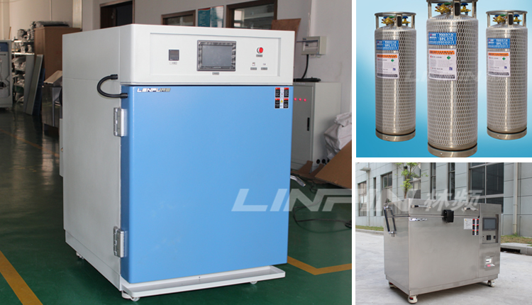 j9九游会app：宁国赛宝获得环境实验箱振荡实验台结构专利拆开、装置及更换台具更方便便当