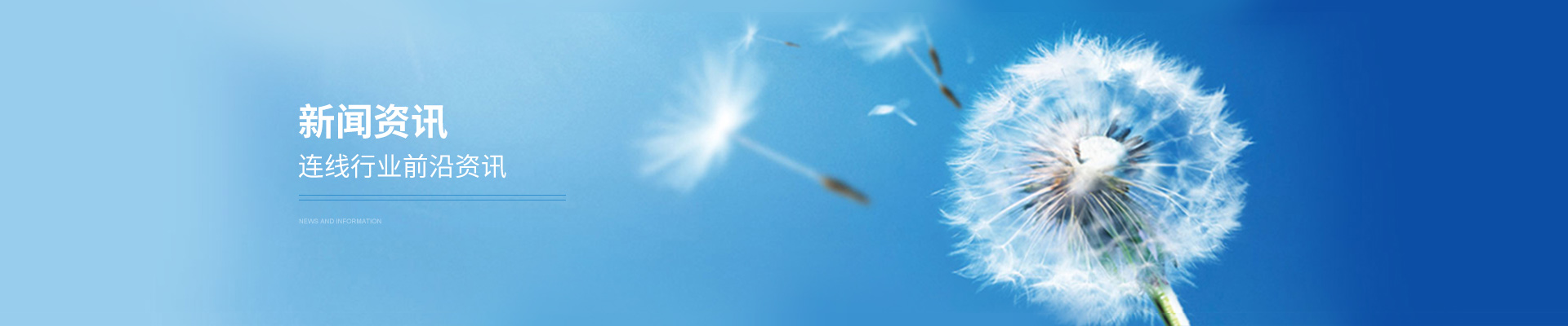 j9九游会app:宁国赛宝获得环境实验箱振荡实验台结构专利拆开、装置及更换台具更方便便当